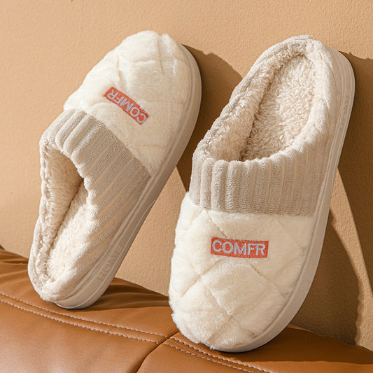 Solid Rhombic Pattern Home Slippers – Winter Warm, Non-Slip, Plush Bedroom Shoes for Couples, Men & Women