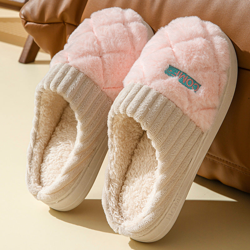 Solid Rhombic Pattern Home Slippers – Winter Warm, Non-Slip, Plush Bedroom Shoes for Couples, Men & Women